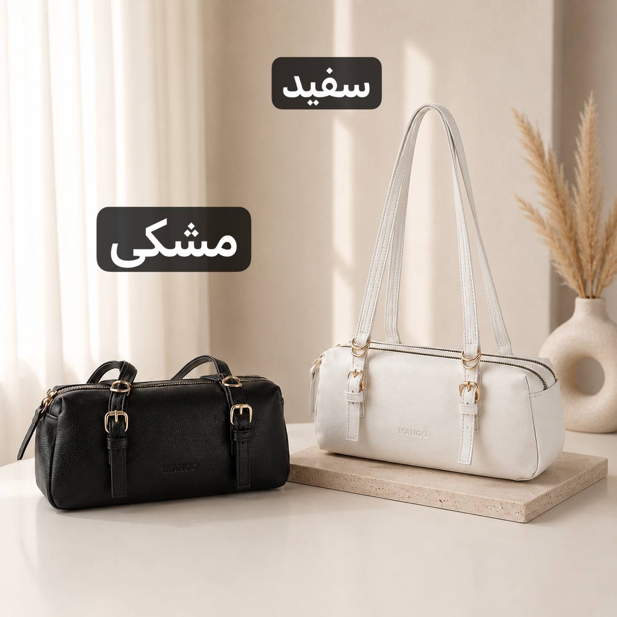 کیف زنانه - کد 5749