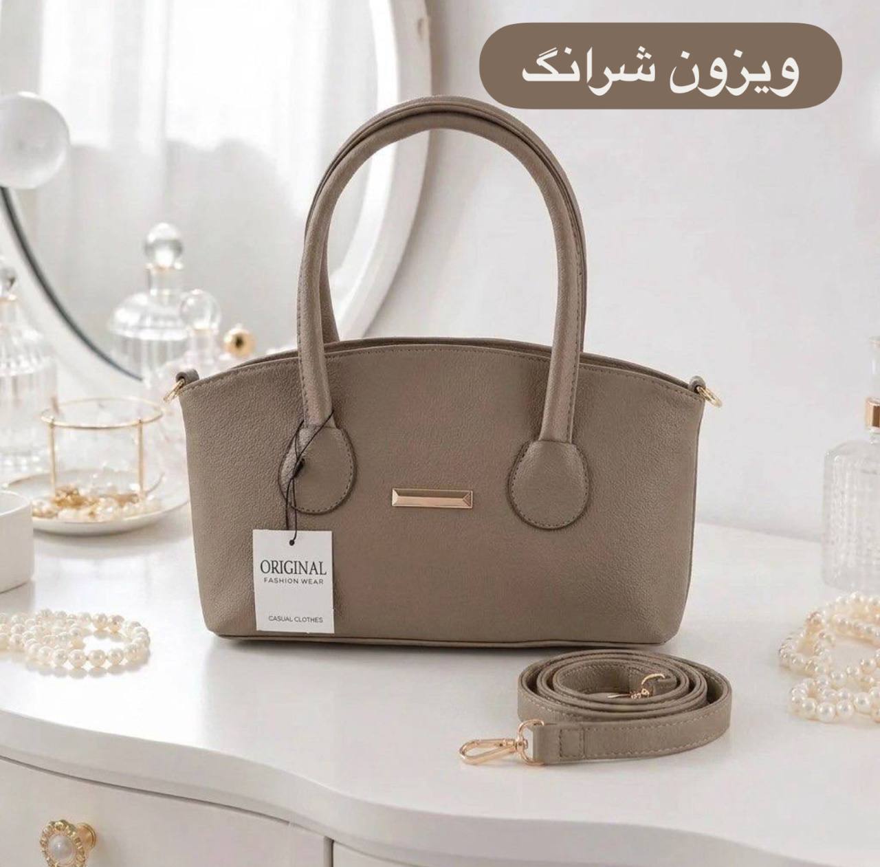 کیف زنانه کد 5741