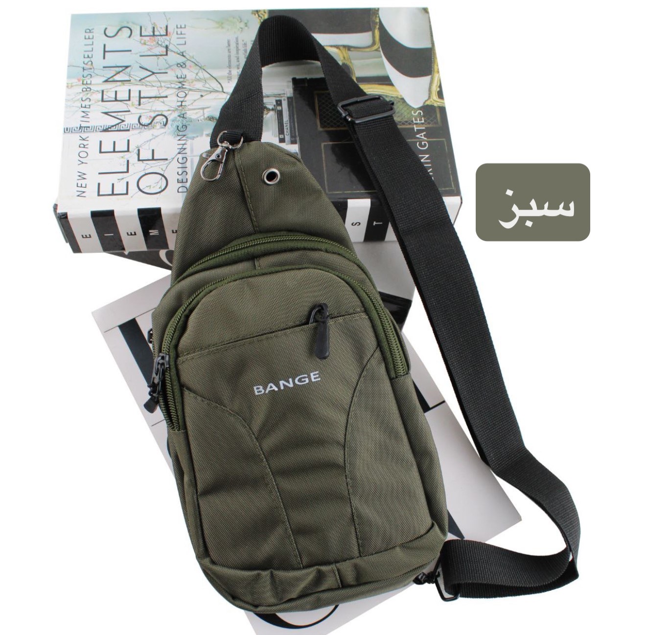 بادی بگ مردانه - کد 7158