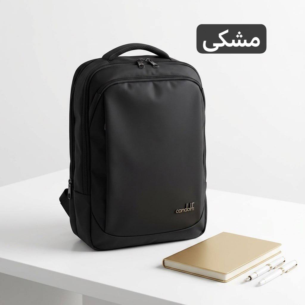 کوله - کد 9374