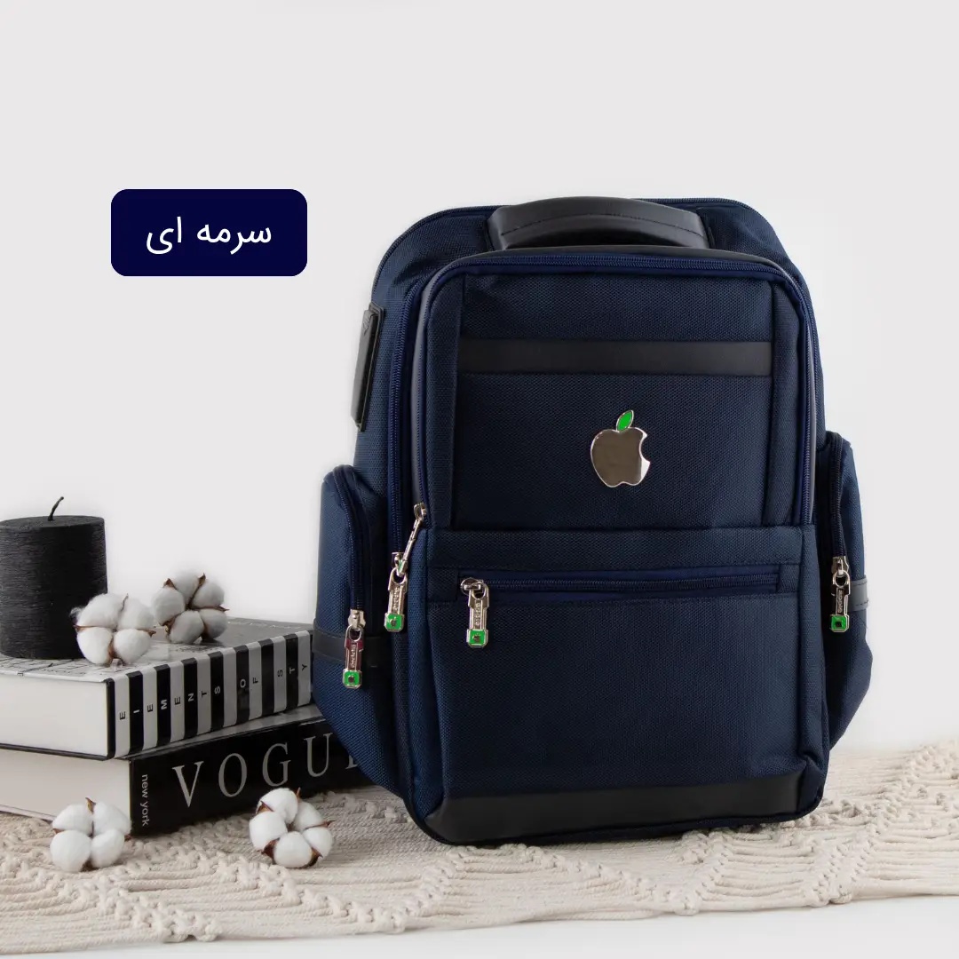 کوله کد 9270