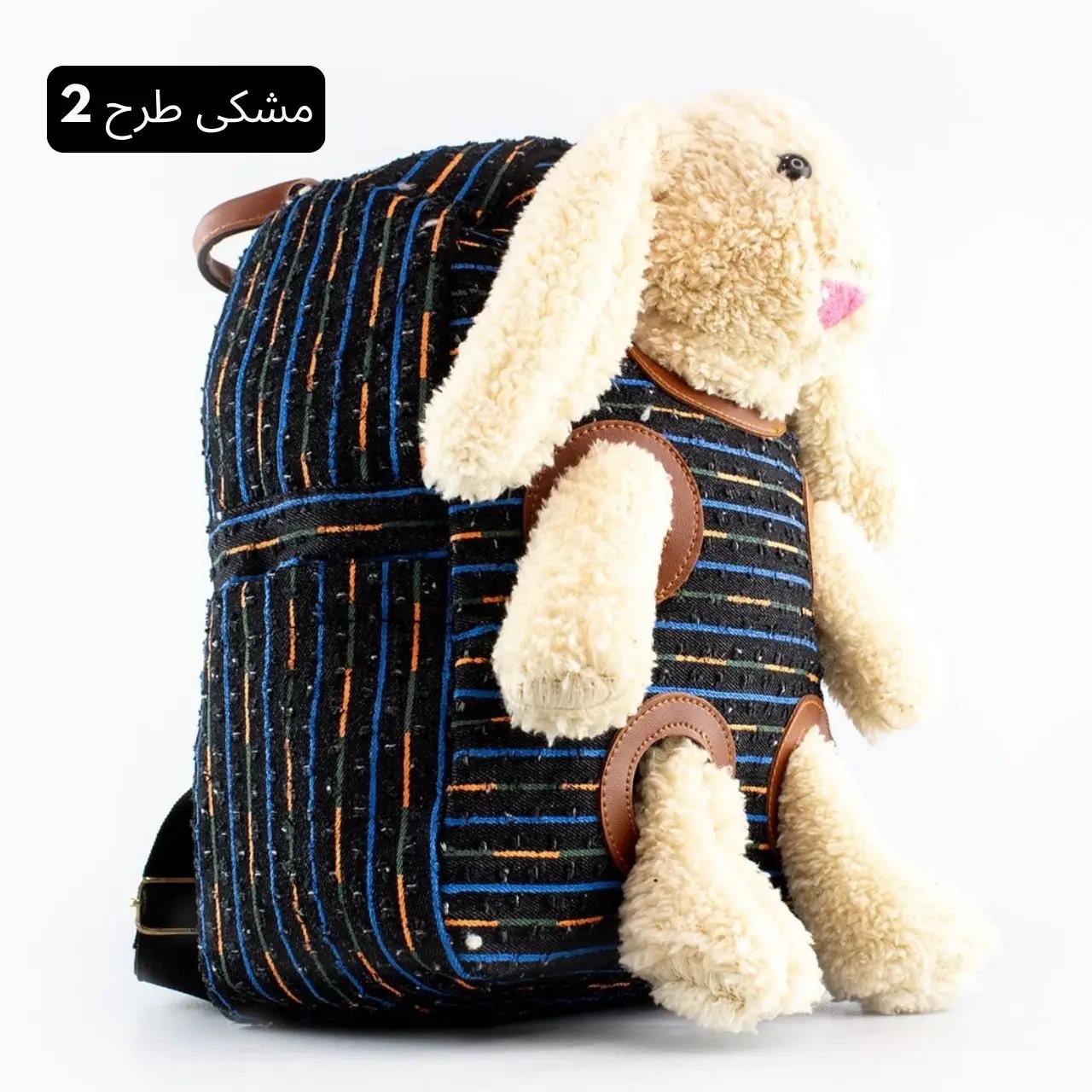 کوله کد 9161