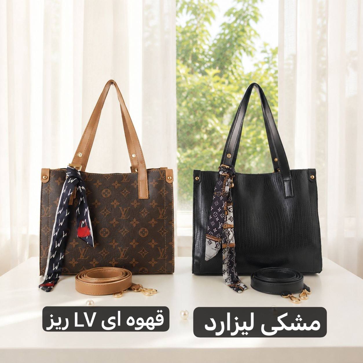 کیف زنانه کد 5737