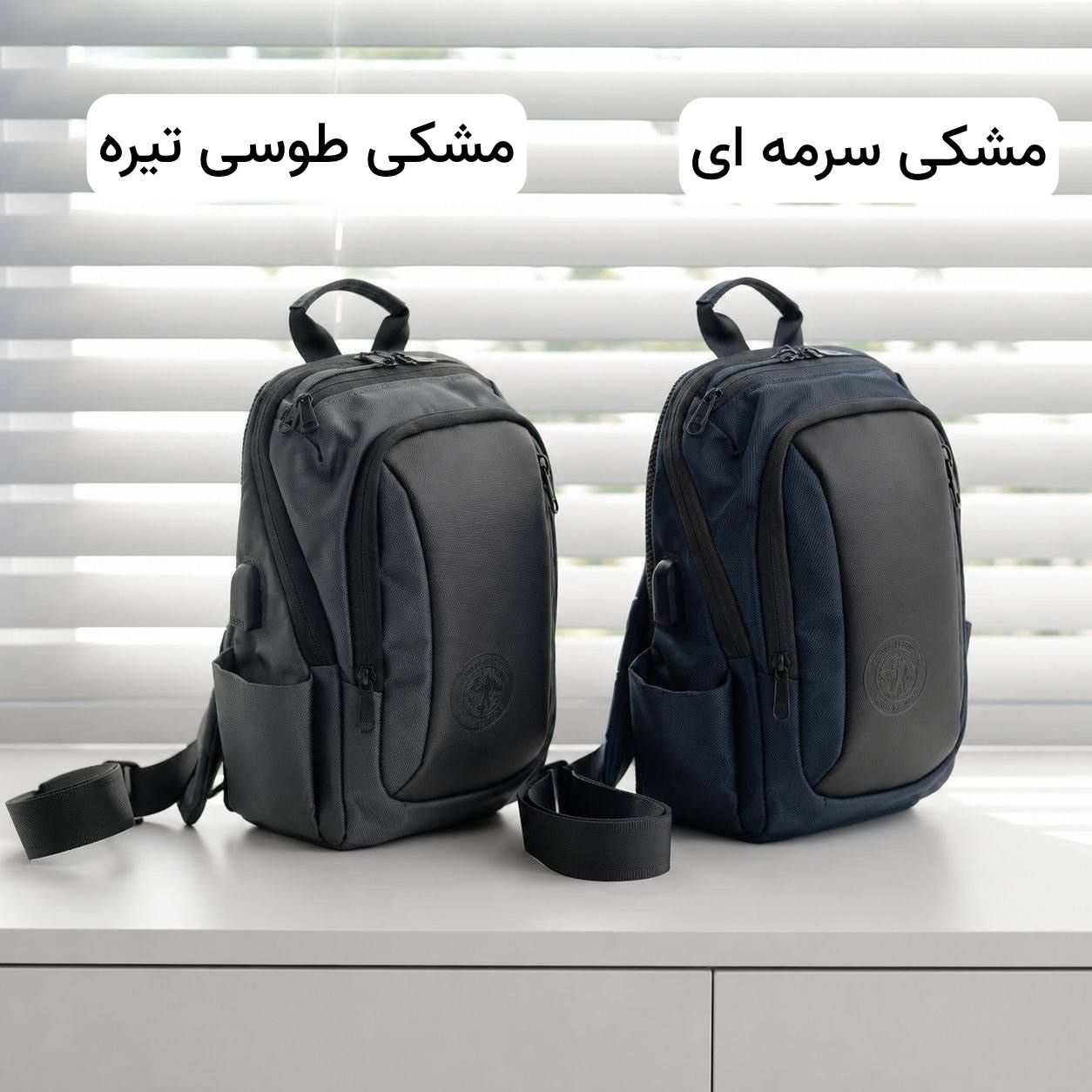 بادی بگ مردانه کد 7210