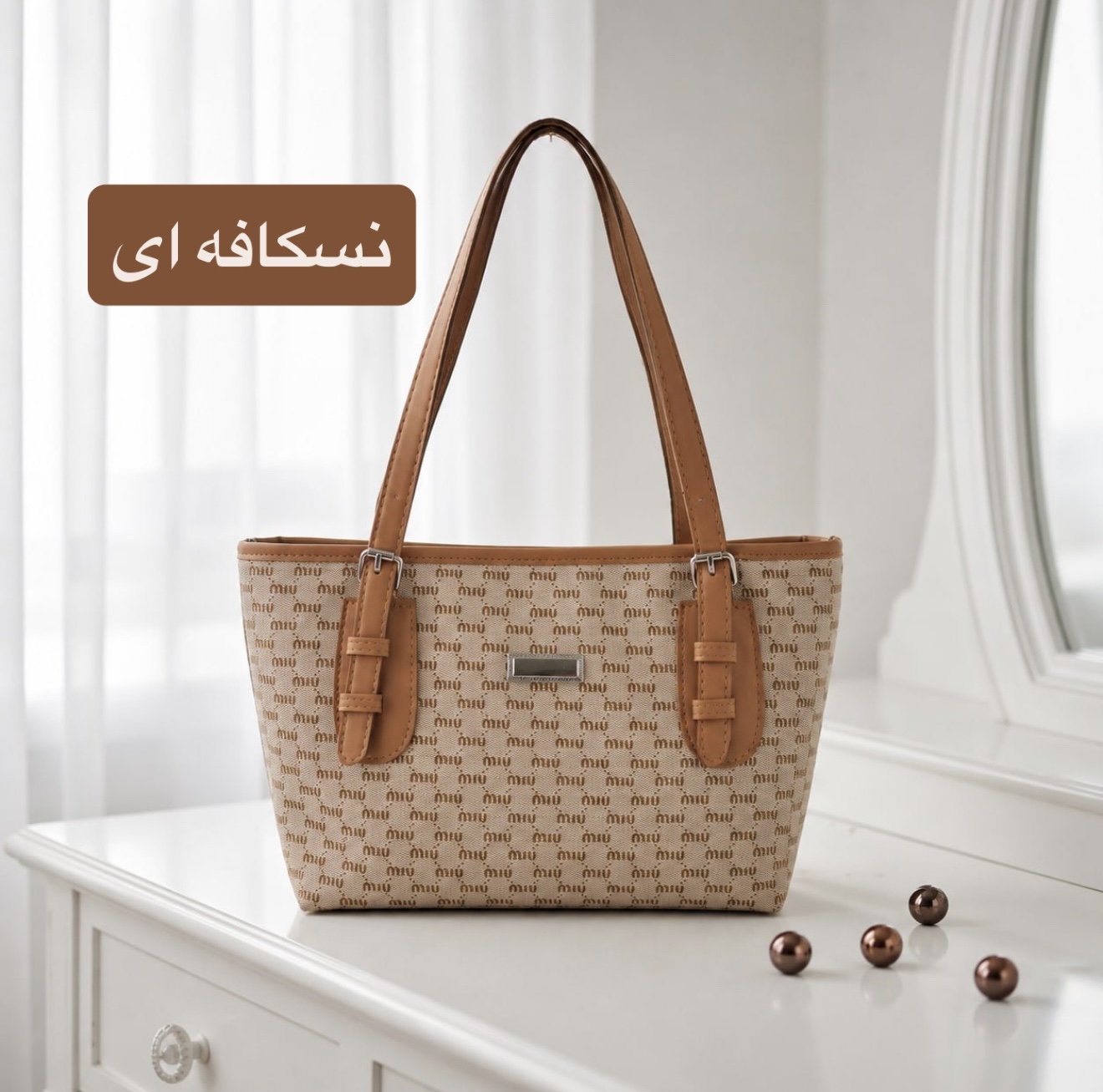 کیف زنانه کد 5732