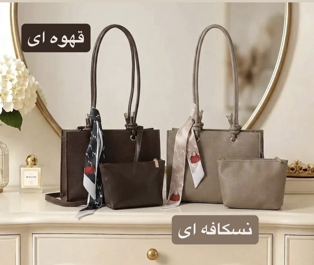 کیف زنانه کد 5727