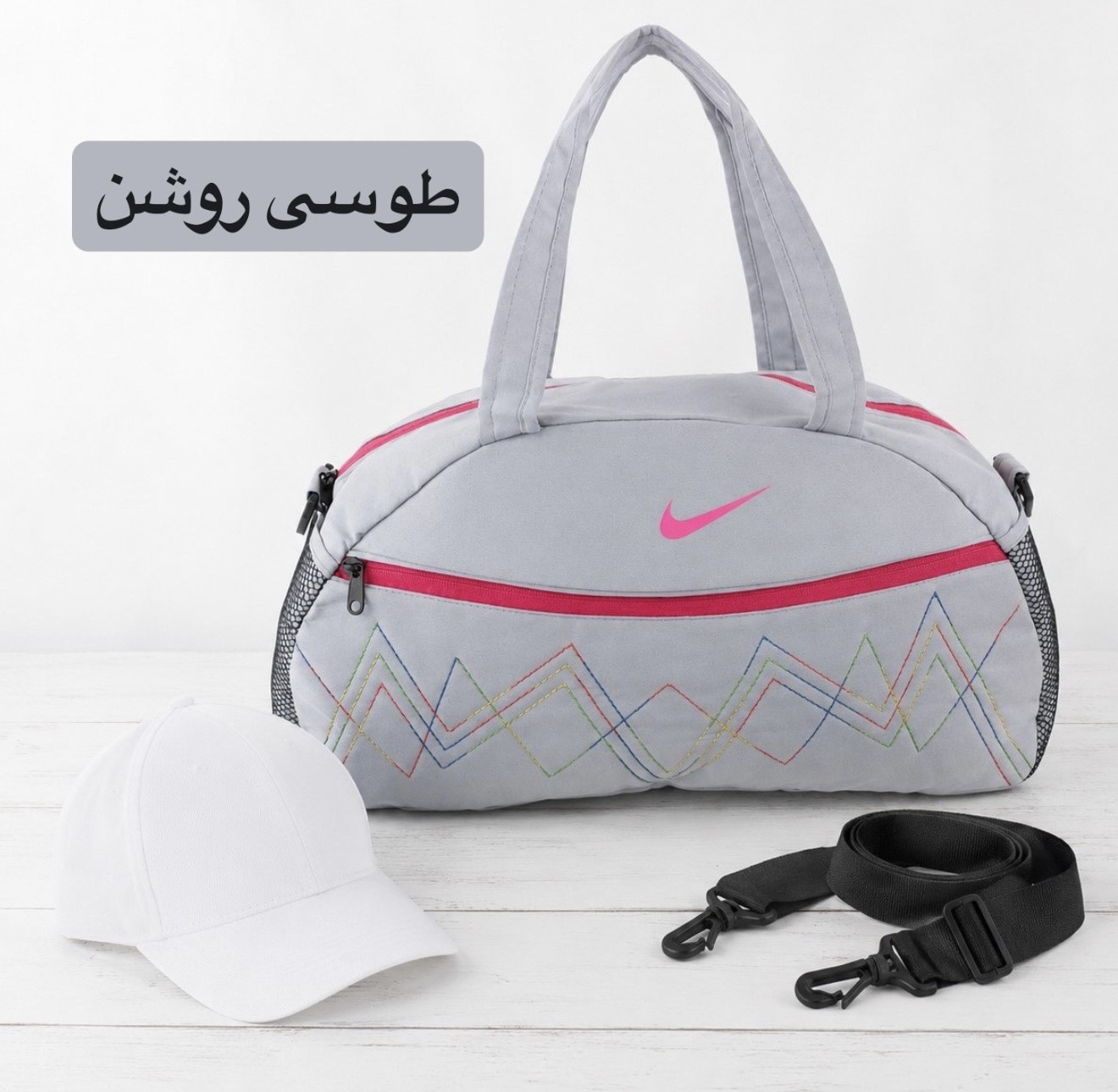 ساک کد 6334