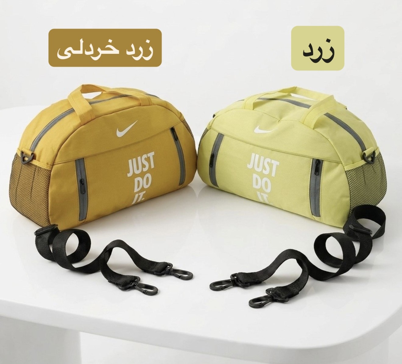 ساک کد 6341