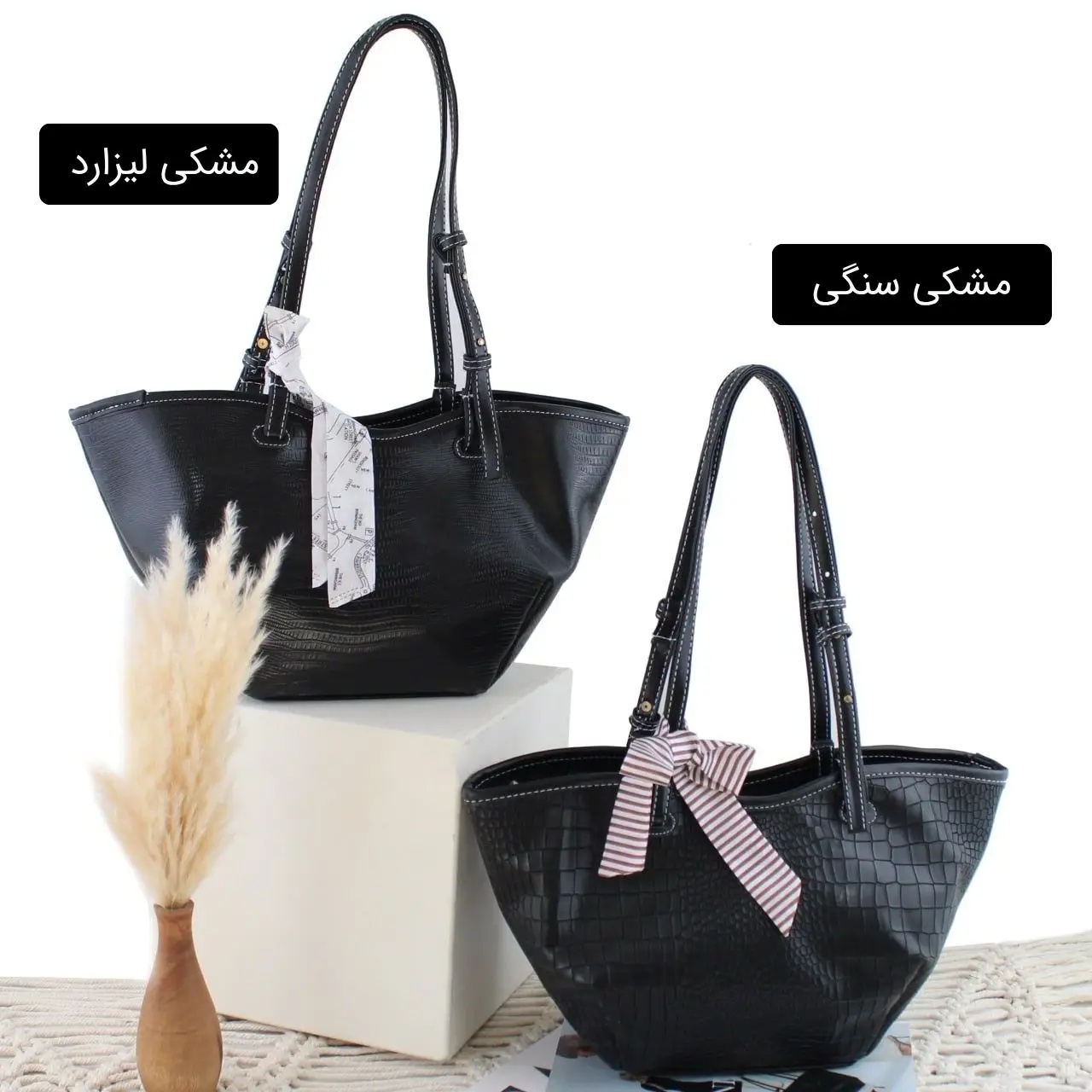 کیف زنانه کد 5646