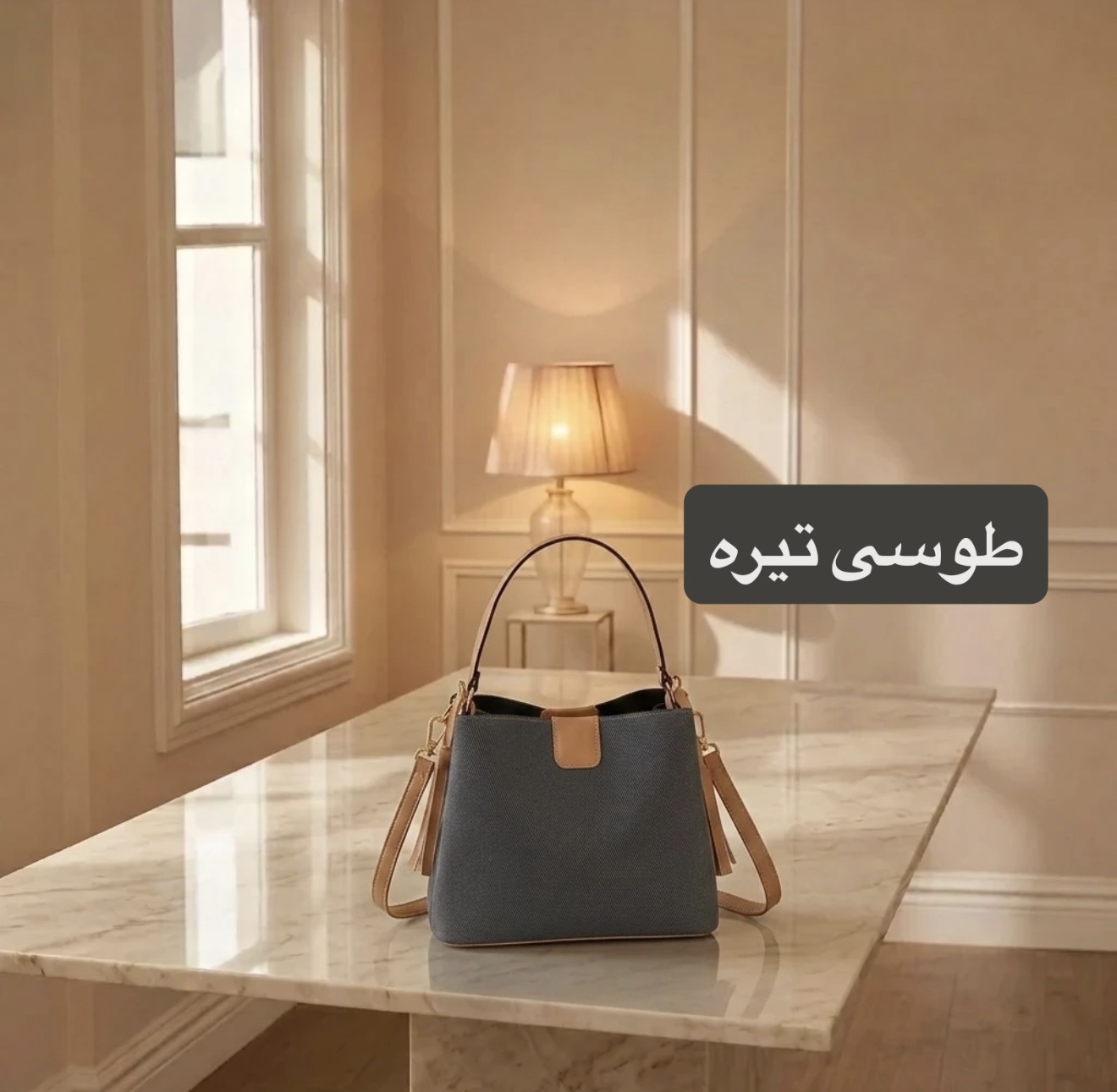 کیف زنانه کد 5719