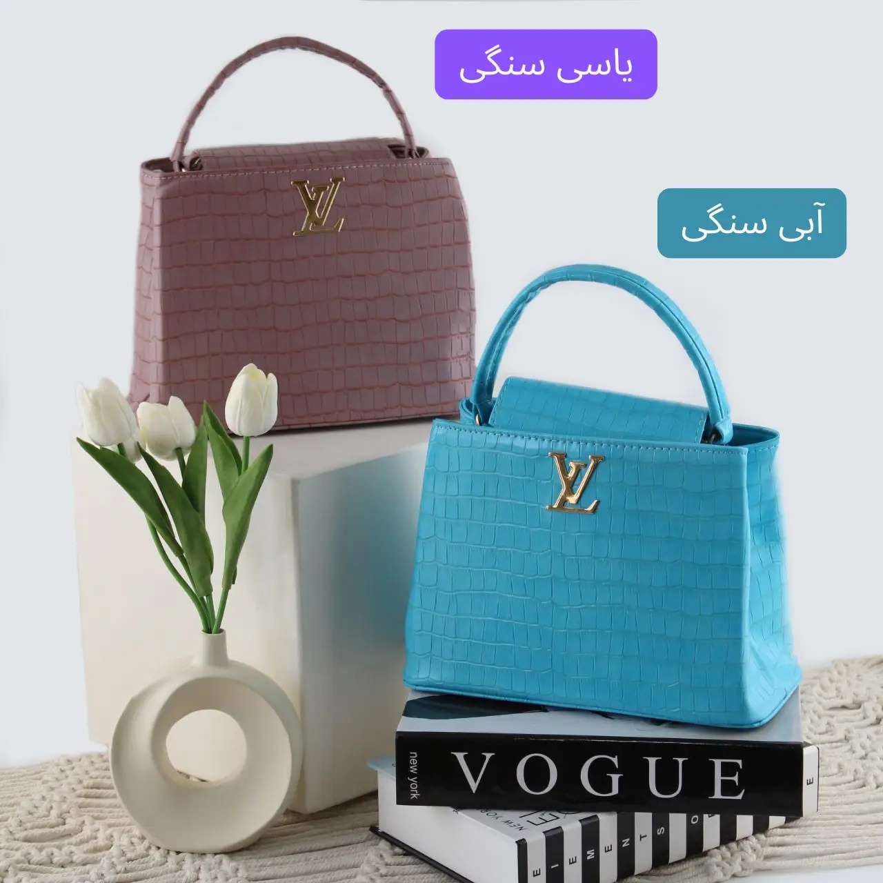 کیف زنانه مجلسی جنس ورنی براق