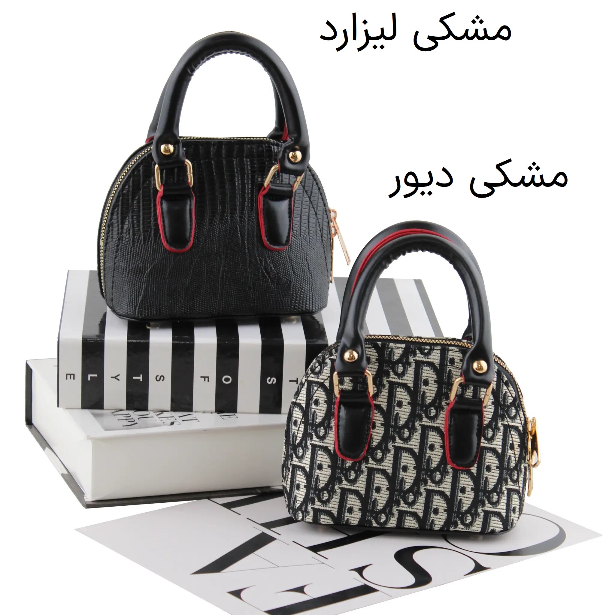 کیف زنانه مجلسی خوش دست و شیک جنس مارک خارجی
